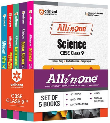 (OLD EDITION) All In One Science, Social Science, Mathematics, English Language & Literature, HindiA, Class 9th(English, Hardcover, unknown)