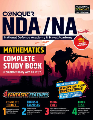 Nda Math Guidebook Em Revised(English, Hardcover, unknown)