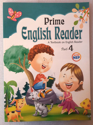 PRIME ENGLISH READER(Paperback, ANUSREE PAUL)