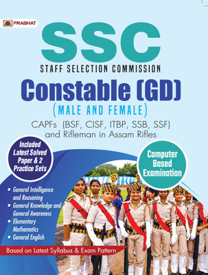 Ssc Staff Selection Commission Constable (Gd) (Male and Female) Computer Based Examination  - Revised and Updated Syllabus 2022-2023 | Recommended Book for Best Performance in Competitive Exam(English, Paperback, unknown)