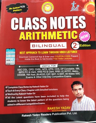 RAKESH YADAV CLASS NOTES ARITHMETIC BILINGUAL 2 EDITION(Paperback, RAKESH YADAV)