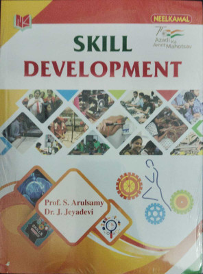 Skill Development(Paperback, Prof S Arulsamy Dr J Jeyadevi)