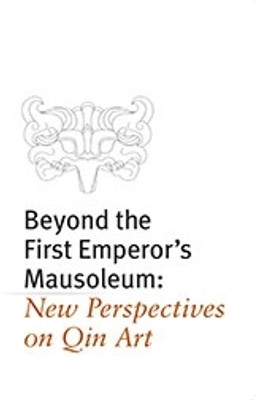 Beyond the First Emperor's Mausoleum(English, Paperback, unknown)