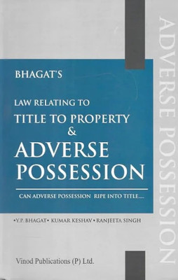 Title by Adverse Possession(Paperback, Walsh, William F)