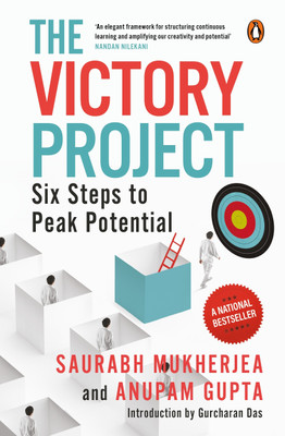 The Victory Project:(English, Paperback, Anupam Gupta Saurabh Mukherjea)