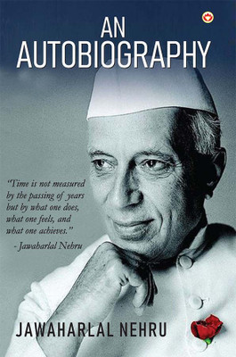 An Autobiography : Jawaharlal Nehru (Edition2024)(English, Paperback, Nehru Jawaharlal)
