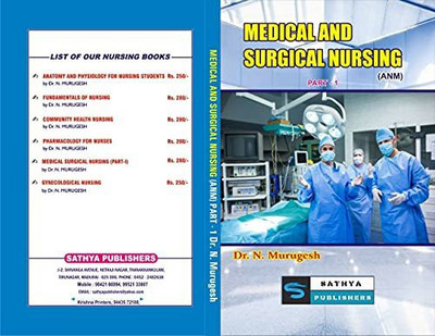 Medical And Surgical Nursing (ANM)(Part I)(Paperback, Dr.N.Murugesh)
