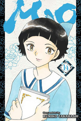 Mao, Vol. 14(English, Paperback, Takahashi Rumiko)