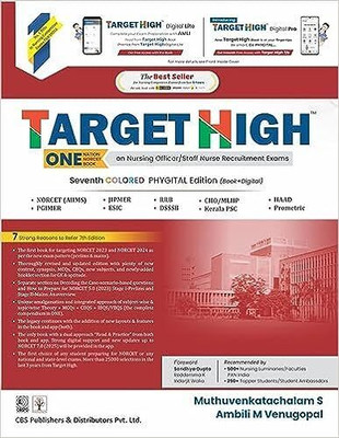 Target High(English, Paperback, Srinivasan Muthuvenkatachalam)