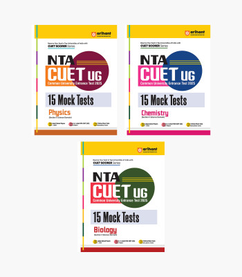 Arihant Nta Cuet Ug 15 Mock Test for Section 2 Science Domain Biology, Chemistry Physucsexam Book for Cuet 2025 (Editioni)(English, Hardcover, unknown)