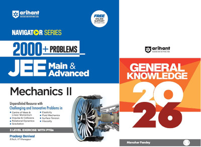 Navigator Series-Problem Books for JEE Main & Advanced | 2000+ Problems for Mechanics II With 3 Level Exercise with PYQs and FREE Online Support | For Exam Exam 2025-26 & STATIC GK(Paperback, Pradeep Beniwal) Navigator Series-Problem Books for JEE Main & Advanced | 2000+ Problems for Mechanics II With 3 Level Exercise with PYQs and FREE Online Support | For Exam Exam 2025-26 & STATIC GK(Paperback, Pradeep Beniwal)