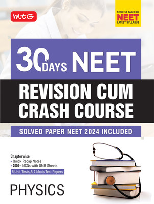 30 Days Neet Physics (Edition2025)(English, Hardcover, unknown)
