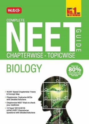 Complete Neet Guide Biology(English, Paperback, unknown)