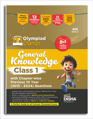 Olympiad Champs General Knowledge Class 1 with Chapter-wise Previous 10 Year (2015 - 2024) Questions 4th Edition | Complete Prep Guide with Theory, PYQs, Past & Practice Exercise |(Paperback, Disha Experts)