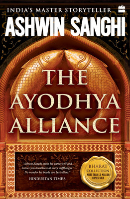 The Ayodhya Alliance(English, Paperback, Sanghi Ashwin)