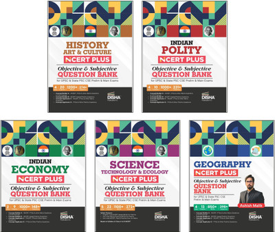 Ncert Plus General Studies Objective & Subjective Question Bank for Up(English, Paperback, unknown)