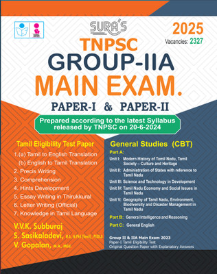 SURA`S TNPSC Group IIA Main Exam Paper-I and Paper-II Mandatory Tamil Eligibility Paper and General Studies Exam Book Guide English Medium 2025(Paperback, S. Sasikala devi M.A. M.Phil(Tamil), V. Gopalan, V.V.K Subburaj)