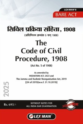 The Code of Civil Procedure, 1908 (Act No. 5 of 1908) English and Hindi(Paperback, Lexman)