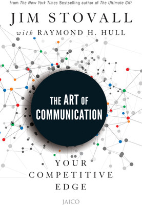 The Art of Communication  - Your Competitive Edge(English, Paperback, unknown)