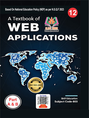 Classwinner Class 12th Textbook Web Application English(Paperback, Nishika Sehgal)