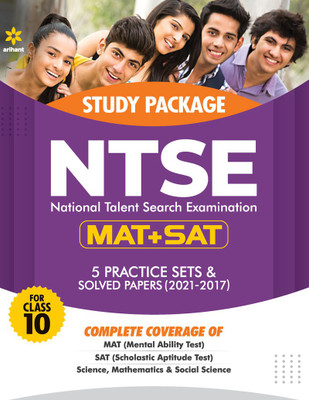 Study Guide Ntse (Mat + Sat) for Class 10 2021-22(English, Paperback, unknown)