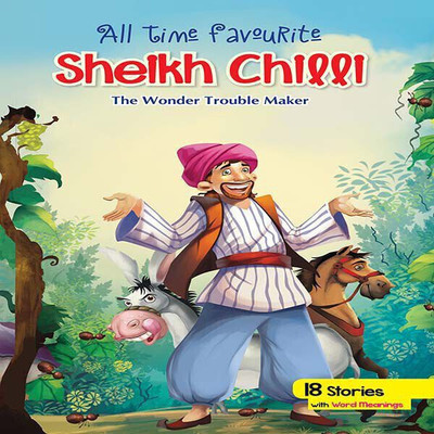 All Time Favourite SHEIKH CHILLI(English, Paperback, LS Editorial Team)