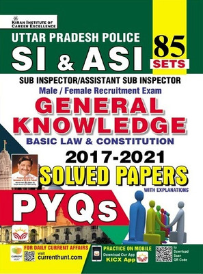 Up Si And Asi General Knowledge Basic Law And Constitution 2017 To 2021 Solved Papers Total 85 Pyqs Sets (English Medium) (4642)(Hindi, Hardcover, unknown)