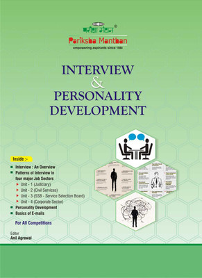 PARIKSHA MANTHAN
INTERVIEW & PERSONALITY DEVELOPMENT(Paperback, ANIL AGRAWAL)