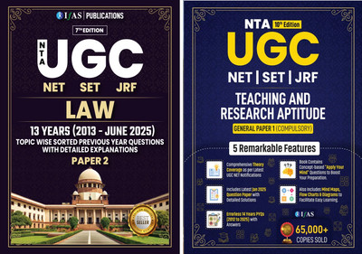 UGC NET Law 2025  - UGC NET Paper 1 Books 2025 [2 Books Set] | Paper 2 Previous Year Solved Papers Unit Wise Sorted with Detailed Solutions | Best Seller Previous Year Question Paper PYQ Book for NTA UGC NET/JRF and SET Law Examinations (Paper 1 & Paper 2) in India | IFAS Publications(Paperback, IFA