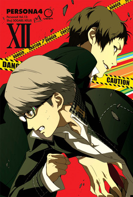 Persona 4 Volume 12: Volume 12(English, Paperback, Atlus)