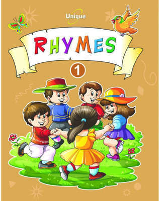 UBI-RHYMES 1(Paperback, UNIQUE BOOKS INTERNATIONAL)