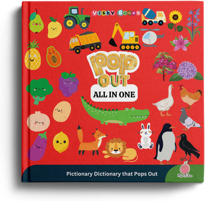 Vishv Books Pop-out All-in-One-English(Hardcover, Alia Cyril)
