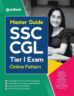 SSC CGL Tier I Exam Online Pattern(English, Paperback, Arihant Experts)