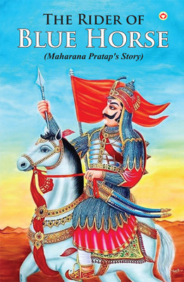 The Ride of Blue Horse (Edition2024)(English, Hardcover, Bhatnagar Rajendra Mohan)