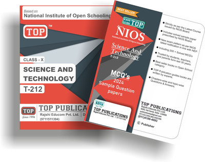 TOP NIOS Class 10 Science And Technology 212 Guide (Including Objective Type MCQs) | Updated with Latest Syllabus and Exam Pattern as per NIOS Latest Notification(Paperback, TOP publications)