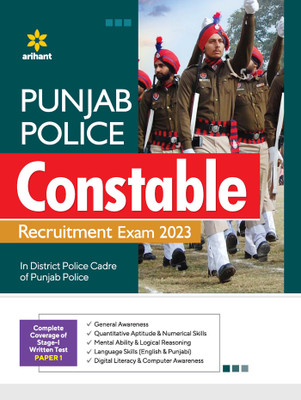 Punjab Police Constable Exam Guide 2023(Paperback, Arihant Experts)