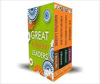 Biography of Great Indian Leaders: Mahatma Gandhi, Subhas Chandra Bose, Sardar Vallabhbhai Patel & B.R.Ambedkar (Set of 4 Books)(Paperback, Kaushal Goyal)