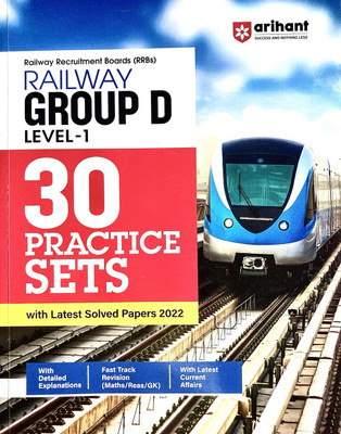 RAILWAY RECRUITMENT BOARDS RAILWAY GROUP D LEVEL-1 30 PRACTICE SETS AARIHANT PUBLICATIONS(Paperback, ARIHANT GROUP OF WRITERS)