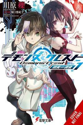 Demons' Crest, Vol. 1 (light novel)(English, Paperback, Balzer James)