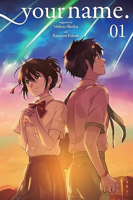 Your Name., Volume 1(Paperback, Makoto Shinkai)