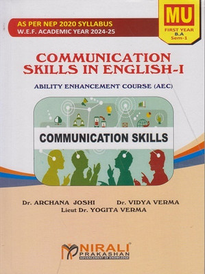 Communication Skills in English-I(English, Hardcover, unknown)