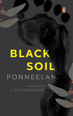 Black Soil(English, Hardcover, Ponneelan)