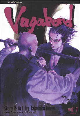 Vagabond, Vol. 7 (2nd Edition)  - ENGLISH(Paperback, Inoue Takehiko)