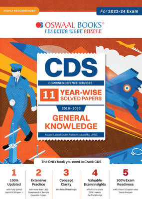 Oswaal CDS Combined Defence Services Yearwise (2018-2023) 11 Solved Papers General Knowledge (For 2023-24 Exam)(Paperback, Oswaal Editorial Board)
