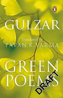 Green Poems(English, Paperback, unknown)