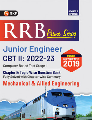 RRB Prime Series 2022-23 : Junior Engineer CBT 2 - Chapterwise Topicwise Questions Bank - Mechanical & Allied Engineering by GKP(Paperback, GKP)