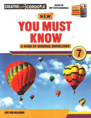 YOU MUST KNOW GENERAL KNOWLEDGE CLASS 7(Paperback, Generic)