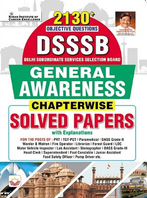 Dsssb General Awareness Chapterwise Solved Papers 2130+ Objective Questions With Explanations (English Medium)(4736)(Hindi, Hardcover, unknown)