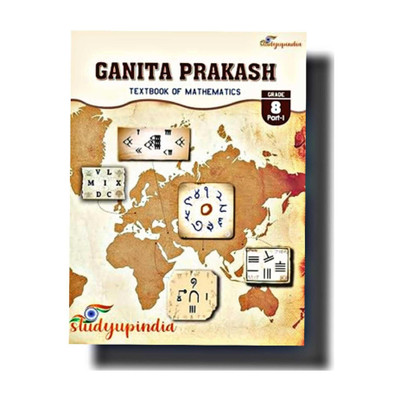 NCERT Class 8 Ganita Prakash Textbook of Mathematics(English, Paperback, unknown)