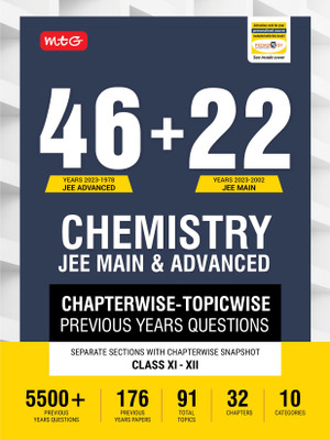 MTG 46 + 22 Years JEE Main and IIT JEE Advanced Previous Years Solved Question Papers with Chapterwise Topicwise Solutions Chemistry Book - JEE PYQ Question Bank For 2024 Exam  - Cracker jee(Paperback, MTG Editorial Board)